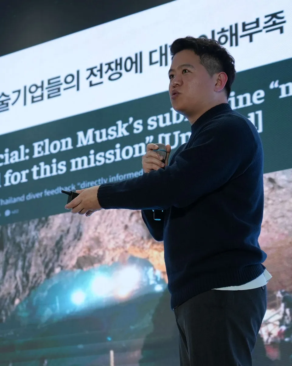 Joe Cho, Founder & CEO of Newtype Industries